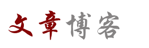 期货行市场研究